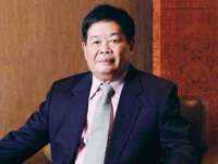 义乌市湾柑电子商务商行