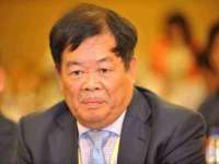 义乌市湾柑电子商务商行
