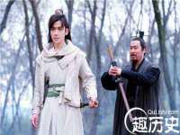 义乌市湾柑电子商务商行