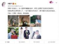 义乌市湾柑电子商务商行