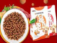义乌市湾柑电子商务商行