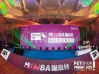 义乌市湾柑电子商务商行