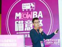 义乌市湾柑电子商务商行