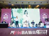 义乌市湾柑电子商务商行