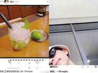 义乌市湾柑电子商务商行