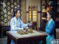 义乌市湾柑电子商务商行