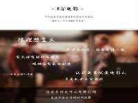义乌市湾柑电子商务商行