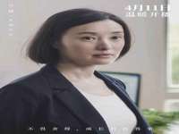 义乌市湾柑电子商务商行