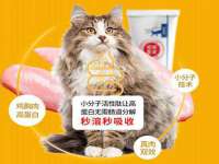义乌市湾柑电子商务商行