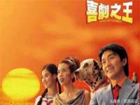 义乌市湾柑电子商务商行