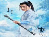 义乌市湾柑电子商务商行
