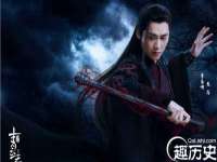 义乌市湾柑电子商务商行
