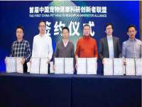 义乌市湾柑电子商务商行