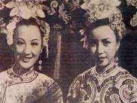 义乌市湾柑电子商务商行