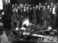 义乌市湾柑电子商务商行