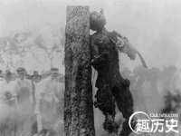义乌市湾柑电子商务商行