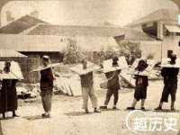 义乌市湾柑电子商务商行
