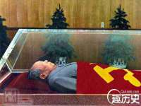 义乌市湾柑电子商务商行