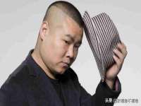 义乌市湾柑电子商务商行