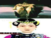 义乌市湾柑电子商务商行