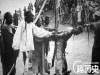义乌市湾柑电子商务商行