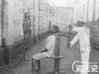 义乌市湾柑电子商务商行
