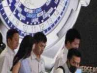 义乌市湾柑电子商务商行