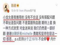 义乌市湾柑电子商务商行