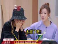 义乌市湾柑电子商务商行