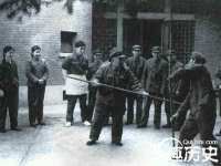 义乌市湾柑电子商务商行