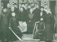 义乌市湾柑电子商务商行
