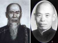 义乌市湾柑电子商务商行