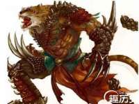义乌市湾柑电子商务商行