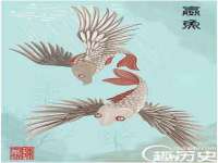 义乌市湾柑电子商务商行