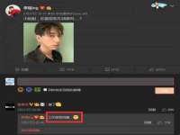 义乌市湾柑电子商务商行