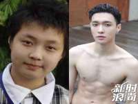 义乌市湾柑电子商务商行