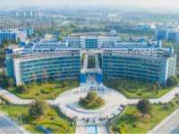 义乌市湾柑电子商务商行