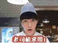 义乌市湾柑电子商务商行