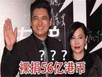 义乌市湾柑电子商务商行