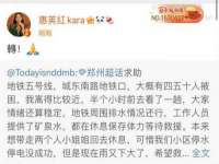 义乌市湾柑电子商务商行