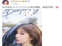 义乌市湾柑电子商务商行