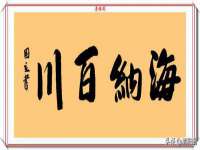义乌市湾柑电子商务商行