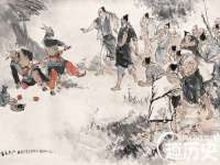 义乌市湾柑电子商务商行