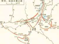 义乌市湾柑电子商务商行