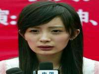 义乌市湾柑电子商务商行