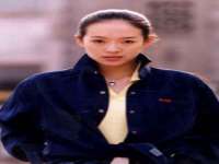 义乌市湾柑电子商务商行