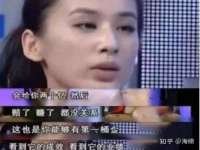 义乌市湾柑电子商务商行
