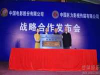 义乌市湾柑电子商务商行