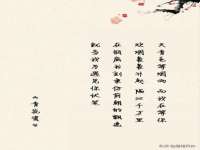 义乌市湾柑电子商务商行
