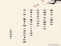 义乌市湾柑电子商务商行